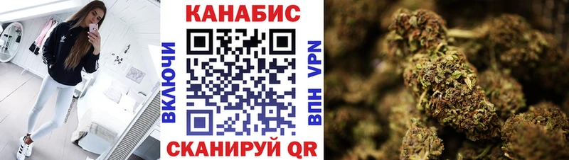 Где найти наркотики Волгодонск АМФ  Псилоцибиновые грибы  МАРИХУАНА  Меф мяу мяу 