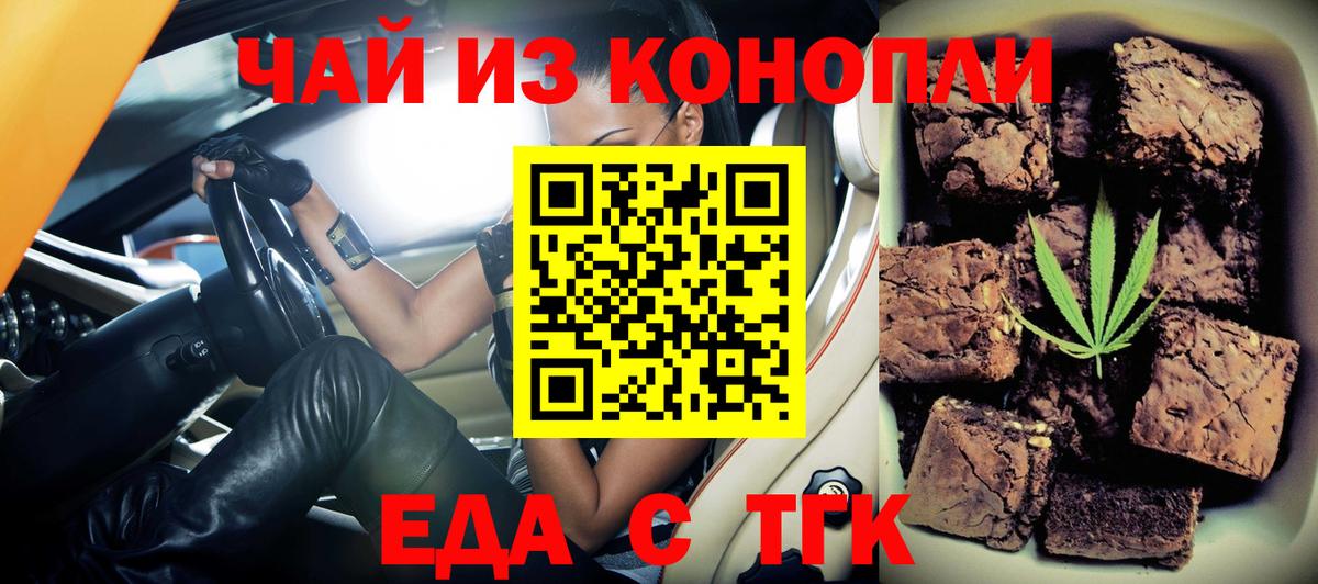 А ПВП Волгодонск