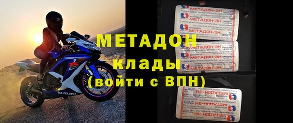 экстази Лагань