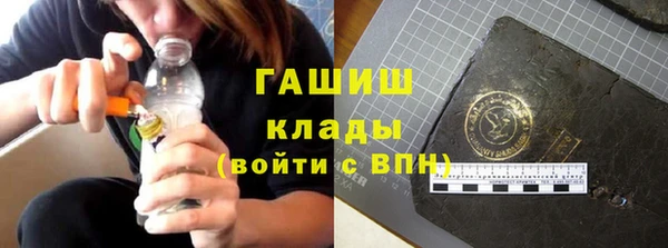 экстази Лагань