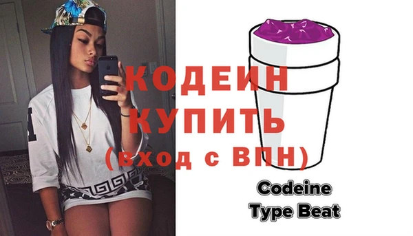 экстази Лагань