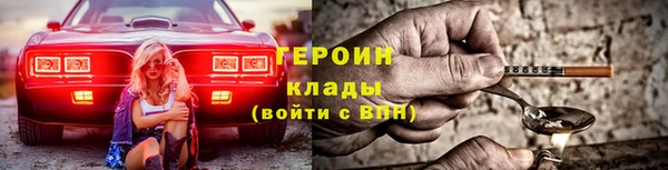 экстази Лагань