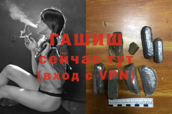 экстази Лагань