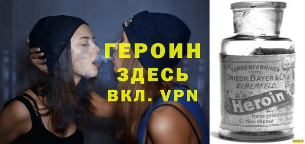 экстази Лагань