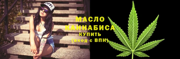 экстази Лагань