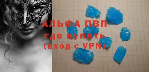 PSILOCYBIN Лабытнанги