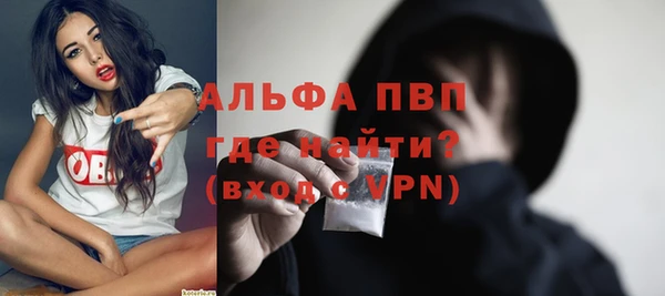 экстази Лагань