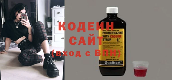 экстази Лагань