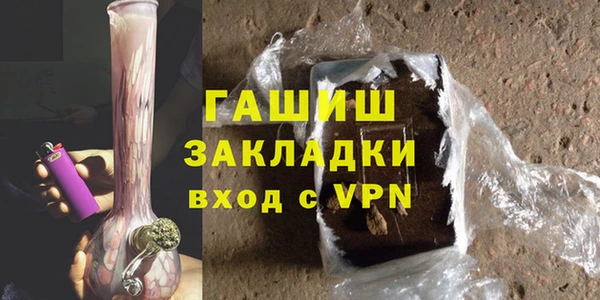 PSILOCYBIN Лабытнанги