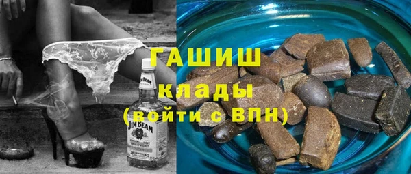 PSILOCYBIN Лабытнанги