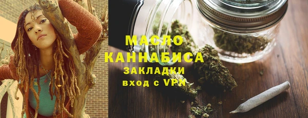 мескалин Ладушкин
