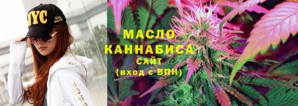 мескалин Ладушкин