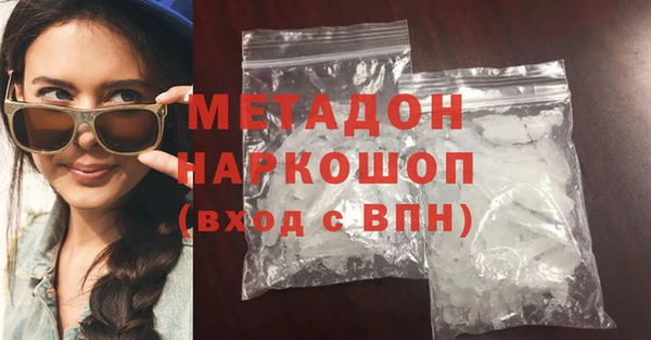 мескалин Ладушкин