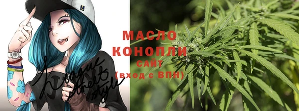 экстази Лагань