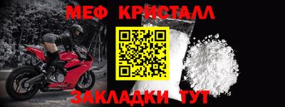 тгк Гагарин