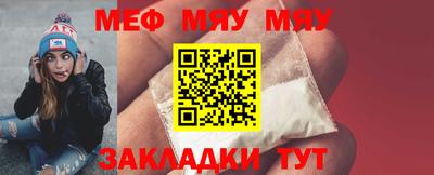 MDMA Premium VHQ Балашиха