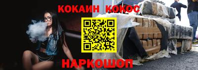 MDMA Premium VHQ Балашиха