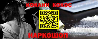 MDMA Premium VHQ Балашиха
