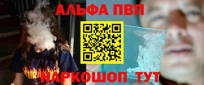 MDMA Premium VHQ Балашиха