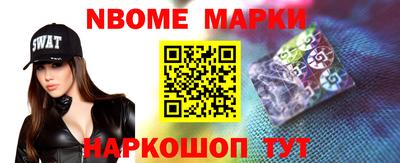MDMA Premium VHQ Балашиха