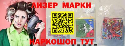 стаф Гатчина