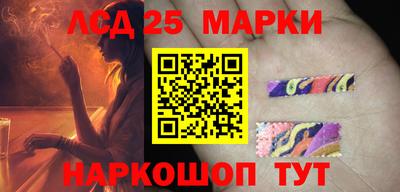 крисы Балаково