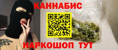 MDMA Premium VHQ Балашиха