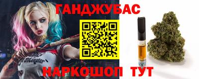 крисы Балаково