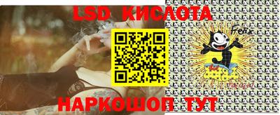 хмурый Будённовск