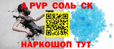 MDMA Premium VHQ Балашиха