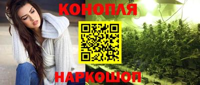 крисы Балаково