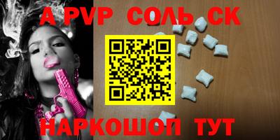 MDMA Premium VHQ Балашиха