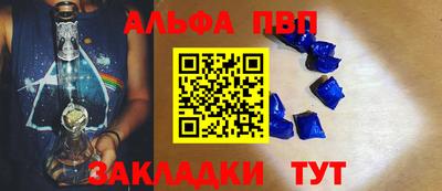 MDMA Premium VHQ Балашиха