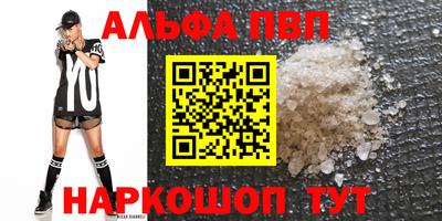 MDMA Premium VHQ Балашиха