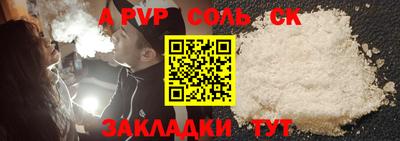MDMA Premium VHQ Балашиха