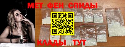 MDMA Premium VHQ Балашиха