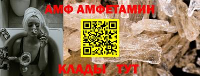 MDMA Premium VHQ Балашиха