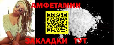MDMA Premium VHQ Балашиха