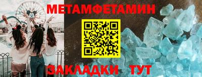 MDMA Premium VHQ Балашиха