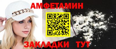 MDMA Premium VHQ Балашиха
