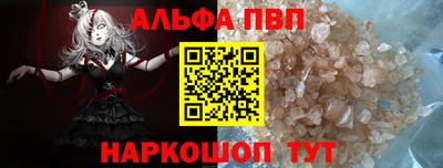mdma Берёзовский