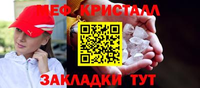 гашишное масло Берёзовский