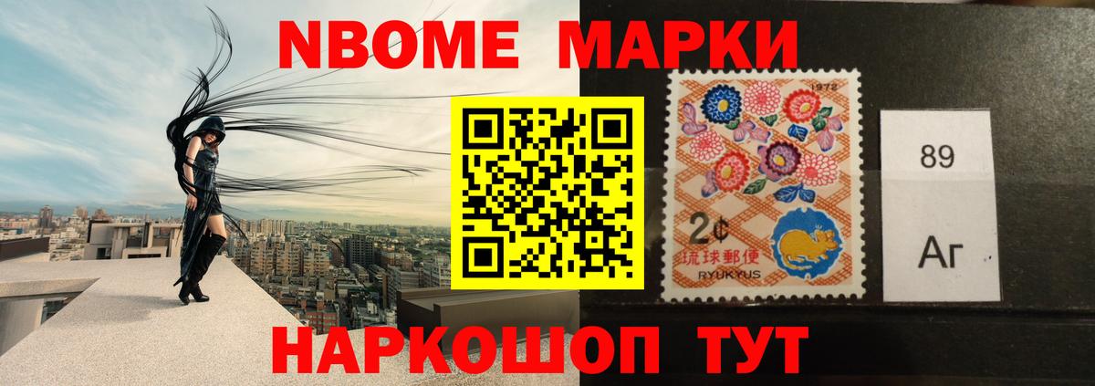 ЛСД экстази кислота Волгодонск