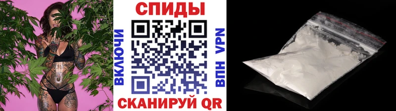Метамфетамин Methamphetamine  мега вход  Волгодонск 